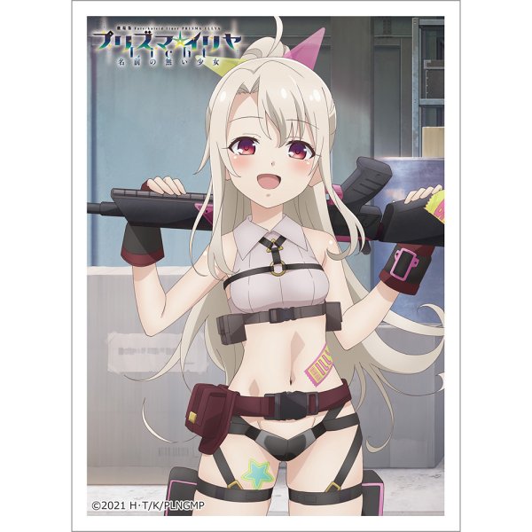 画像1:  【予約商品】  カーテン魂　劇場版「Fate/kaleid liner プリズマ☆イリヤ Licht 名前の無い少女」描き下ろしスリーブ（イリヤ／ミリタリー）（65枚入り） 【26年12月上旬発売】    (1)