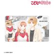 画像2:  【予約商品】  アルマビアンカ　こどものおもちゃ 小花美穂先生 描き下ろし 倉田紗南&羽山秋人 令和ファッションver. マルチデスクマット 【26年9月下旬発売】 (2)