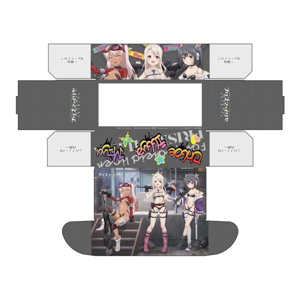 画像2:  【予約商品】  カーテン魂　劇場版「Fate/kaleid liner プリズマ☆イリヤ Licht 名前の無い少女」　描き下ろしストレージボックス（イリヤ＆美遊＆クロエ／ミリタリー） 【26年12月上旬発売】    (2)