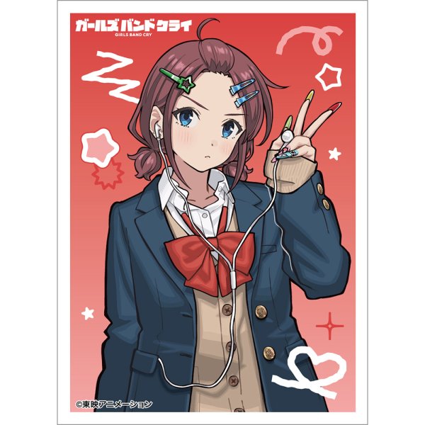 画像1:  【予約商品】  カーテン魂　ガールズバンドクライ　描き下ろしスリーブ（井芹仁菜／平成ギャル）（65枚入り） 【26年12月上旬発売】 (1)