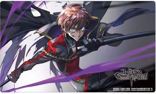 画像1:  【再販予約商品】  ツキナギ　ラバーデスクマットコレクション コードギアス Genesic Re;CODE　業スザク 【26年9月25日再販】    (1)