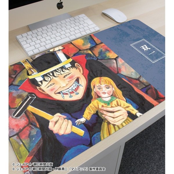 画像3:  【予約商品】  アルマビアンカ　伊藤潤二『マニアック』 双一 原作イラスト マルチデスクマット 【26年9月下旬発売】 (3)