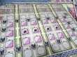 画像3:  【予約商品】  レイジング・シカゴ　日本語版 【26年7月下旬発売】 (3)
