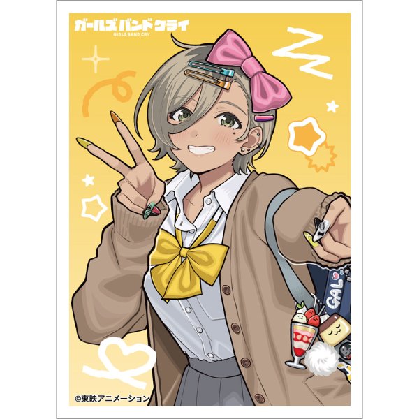 画像1:  【予約商品】  カーテン魂　ガールズバンドクライ　描き下ろしスリーブ（ルパ／平成ギャル）（65枚入り） 【26年12月上旬発売】 (1)