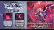 画像3:  【予約商品】  カードファイト!! ヴァンガード ブースター「運命星戦」【VG-DZ-BT17】 BOX（16パック入り） 【26年10月9日発売】 (3)