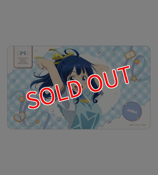 画像1:  【予約商品】  アルマビアンカ　TVアニメ『負けヒロインが多すぎる！』 描き下ろし 八奈見 杏菜 制服エプロンver. マルチデスクマット 【26年9月下旬発売】 (1)