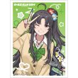 画像1:  【予約商品】  カーテン魂　ガールズバンドクライ　描き下ろしスリーブ（安和すばる／平成ギャル）（65枚入り） 【26年12月上旬発売】 (1)
