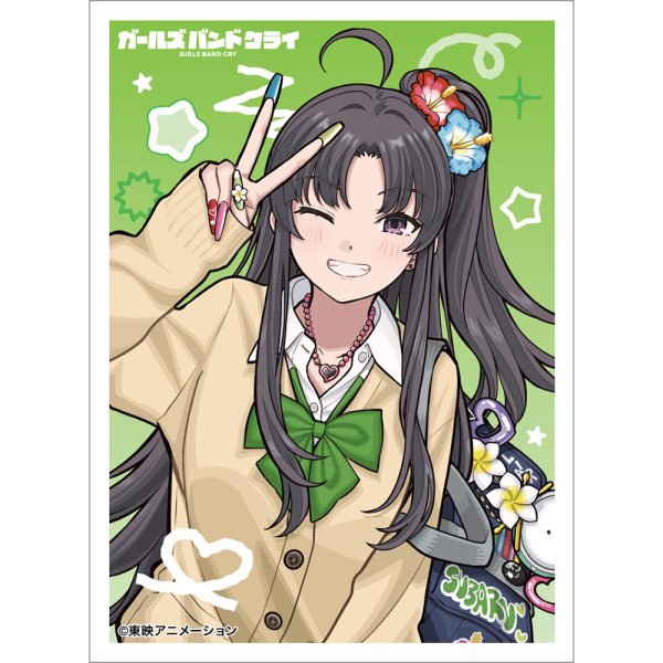 画像1:  【予約商品】  カーテン魂　ガールズバンドクライ　描き下ろしスリーブ（安和すばる／平成ギャル）（65枚入り） 【26年12月上旬発売】 (1)