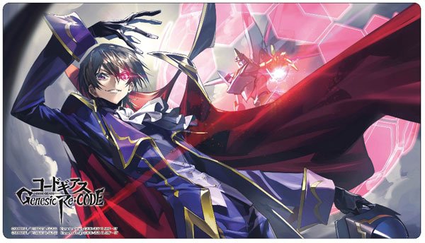 画像1:  【再販予約商品】  ツキナギ　ラバーデスクマットコレクション コードギアス Genesic Re;CODE　【R2】 ルルーシュ 【26年9月25日再販】    (1)