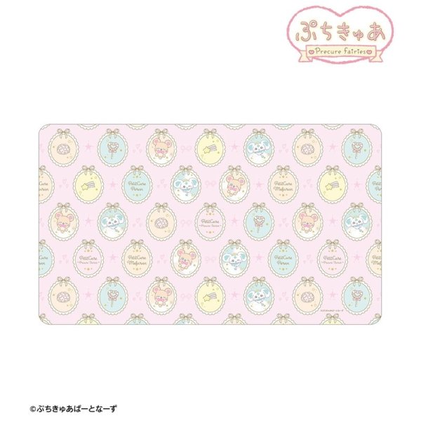 画像2:  【予約商品】  アルマビアンカ　ぷちきゅあ〜Precure Fairies〜 ぷちきゅあもふるん&ぷちきゅあぽるん ar-Unity マルチデスクマット 【26年10月上旬発売】    (2)