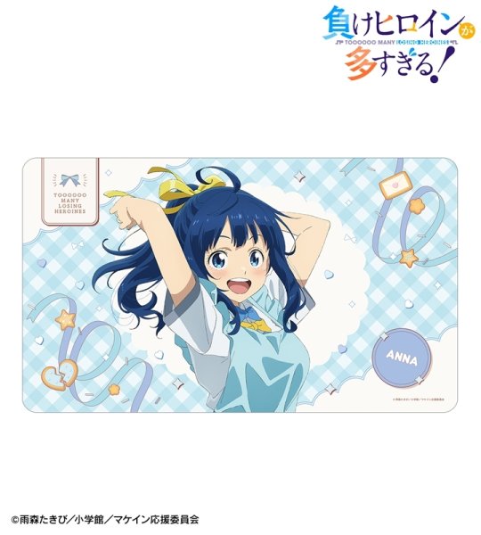 画像2:  【予約商品】  アルマビアンカ　TVアニメ『負けヒロインが多すぎる！』 描き下ろし 八奈見 杏菜 制服エプロンver. マルチデスクマット 【26年9月下旬発売】 (2)