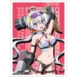 画像1:  【予約商品】  カーテン魂　戦姫絶唱シンフォギアＸＶ　描き下ろしスリーブ（クリス／サイバーミリタリー）（65枚入り） 【26年12月上旬発売】 (1)