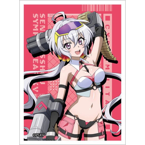 画像1:  【予約商品】  カーテン魂　戦姫絶唱シンフォギアＸＶ　描き下ろしスリーブ（クリス／サイバーミリタリー）（65枚入り） 【26年12月上旬発売】 (1)