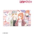 画像2:  【予約商品】  アルマビアンカ　こどものおもちゃ 小花美穂先生 描き下ろし 倉田紗南&羽山秋人 平成ファッションver. マルチデスクマット 【26年9月下旬発売】 (2)
