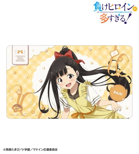 画像2:  【予約商品】  アルマビアンカ　TVアニメ『負けヒロインが多すぎる！』 描き下ろし 温水 佳樹 制服エプロンver. マルチデスクマット 【26年9月下旬発売】 (2)