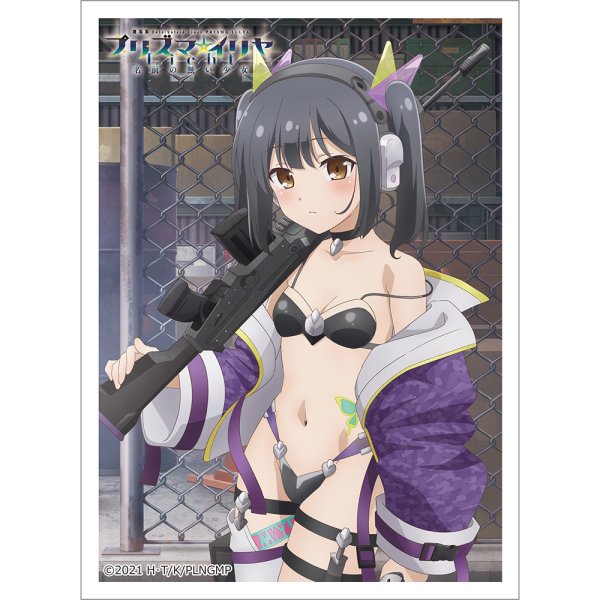 画像1:  【予約商品】  カーテン魂　劇場版「Fate/kaleid liner プリズマ☆イリヤ Licht 名前の無い少女」描き下ろしスリーブ（美遊／ミリタリー）（65枚入り） 【26年12月上旬発売】    (1)
