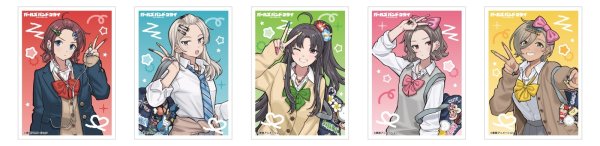 画像2:  【予約商品】  カーテン魂　ガールズバンドクライ　描き下ろしスリーブ（ルパ／平成ギャル）（65枚入り） 【26年12月上旬発売】 (2)