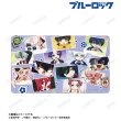 画像2:  【予約商品】  アルマビアンカ　TVアニメ『ブルーロック』 ゆるコマ マルチデスクマット 【26年10月上旬発売】 (2)