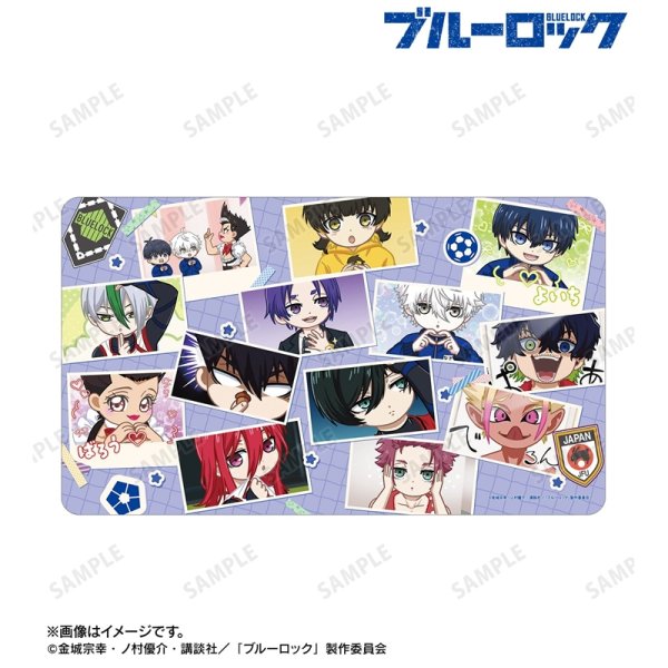 画像2:  【予約商品】  アルマビアンカ　TVアニメ『ブルーロック』 ゆるコマ マルチデスクマット 【26年10月上旬発売】 (2)