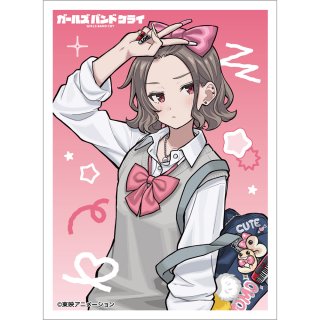 サプライ 【予約商品】カーテン魂 ガールズバンドクライ 描き下ろし
