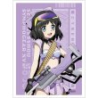 画像1:  【予約商品】  カーテン魂　戦姫絶唱シンフォギアＸＶ　描き下ろしスリーブ（未来／サイバーミリタリー）（65枚入り） 【26年12月上旬発売】 (1)