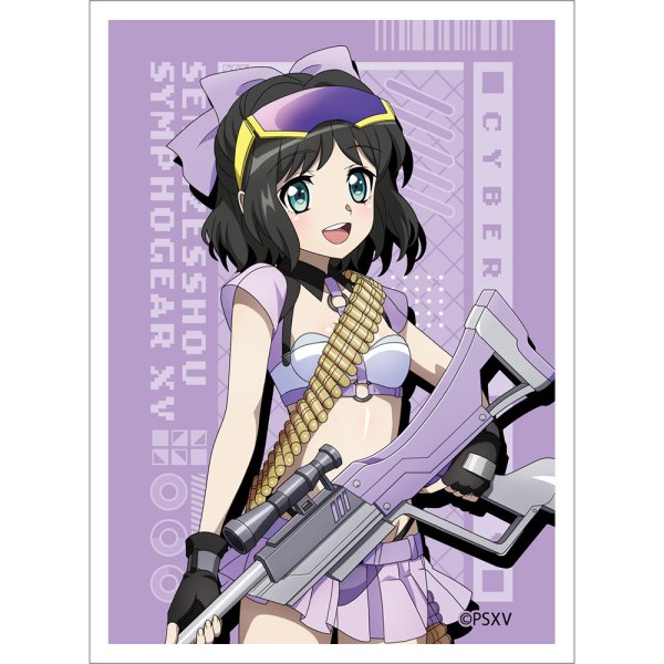 画像1:  【予約商品】  カーテン魂　戦姫絶唱シンフォギアＸＶ　描き下ろしスリーブ（未来／サイバーミリタリー）（65枚入り） 【26年12月上旬発売】 (1)