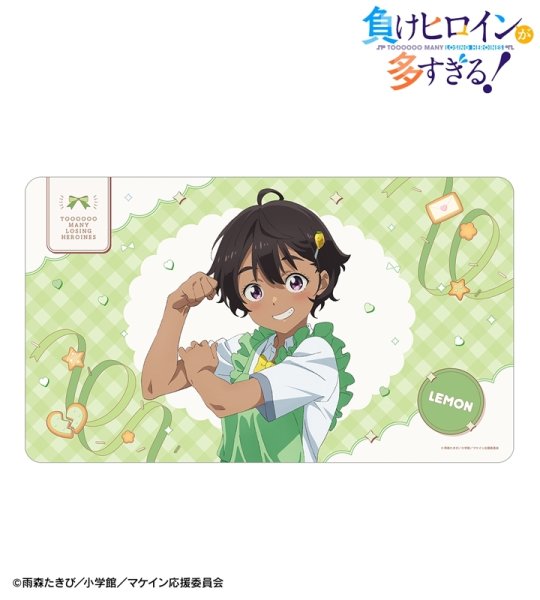 画像2:  【予約商品】  アルマビアンカ　TVアニメ『負けヒロインが多すぎる！』 描き下ろし 焼塩 檸檬 制服エプロンver. マルチデスクマット 【26年9月下旬発売】 (2)