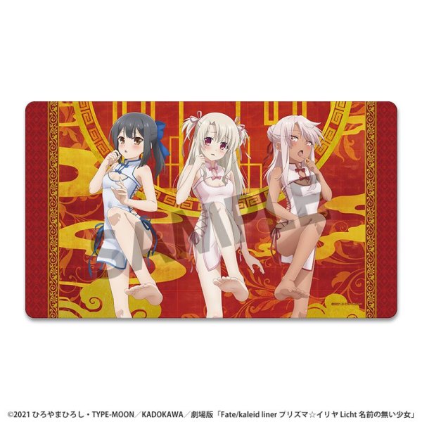 画像1:  【予約商品】  ホビーストック　劇場版「Fate/kaleid liner プリズマ☆イリヤ Licht 名前の無い少女」描き下ろしラバーマット チャイナドレス ver. 【26年9月発売】    (1)