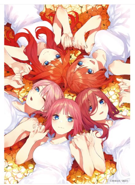 画像1:  【予約商品】  五等分の花嫁 カードゲーム　ブースターパック Vol.8　『恋と青春が最高潮！』 BOX（12パック入り） 【26年10月30日発売】 (1)