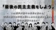 画像4:  【予約商品】  AGITATOR（アジテーター） 【26年10月17日発売】 (4)
