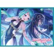 画像1:  【予約商品】  きゃらスリーブコレクション マットシリーズ　プリンセスコネクト！Re:Dive　 チカ（儀装束）(No.MT2440)(65枚入り） 【26年9月18日発売】 (1)