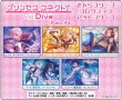 画像2:  【予約商品】  きゃらスリーブコレクション マットシリーズ　プリンセスコネクト！Re:Dive　 サレン（サラサリア）(No.MT2438)(65枚入り） 【26年9月18日発売】 (2)