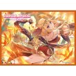 画像1:  【予約商品】  きゃらスリーブコレクション マットシリーズ　プリンセスコネクト！Re:Dive　 サレン（サラサリア）(No.MT2438)(65枚入り） 【26年9月18日発売】 (1)