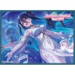 画像1:  【予約商品】  きゃらスリーブコレクション マットシリーズ　プリンセスコネクト！Re:Dive　 ランファ（儀装束）(No.MT2441)(65枚入り） 【26年9月18日発売】 (1)