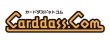 画像2:  【再販予約商品】  バンダイ アイカツ！アンコール 1ポケットカードファイル 【26年10月中旬再入荷】 (2)