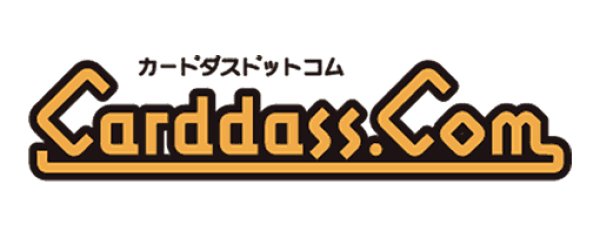 画像2:  【再販予約商品】  バンダイ アイカツ！アンコール 1ポケットカードファイル 【26年10月中旬再入荷】 (2)
