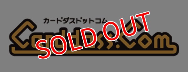 画像1:  【予約商品】  バンダイ アイカツ！アンコール 1ポケットカードファイル 【26年10月10日発売】 (1)