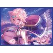 画像1:  【予約商品】  きゃらスリーブコレクション マットシリーズ　プリンセスコネクト！Re:Dive　 ヒヨリ（サラサリア）(No.MT2437)(65枚入り） 【26年9月18日発売】 (1)