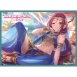 画像1:  【予約商品】  きゃらスリーブコレクション マットシリーズ　プリンセスコネクト！Re:Dive　 ルカ（サラサリア）(No.MT2439)(65枚入り） 【26年9月18日発売】 (1)