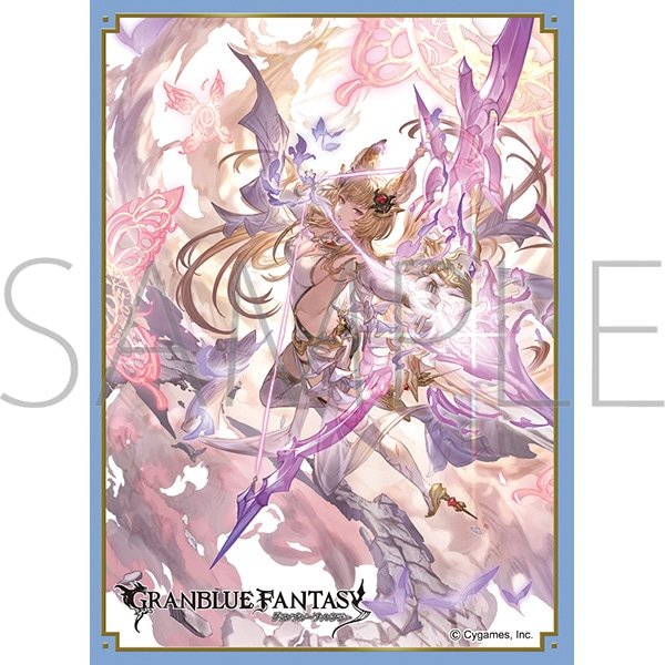 画像1:  【予約商品】  きゃらスリーブコレクション マットシリーズ　グランブルーファンタジー　メーテラ(No.MT2471)(65枚入り） 【26年9月18日発売】 (1)