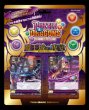 画像1:  【倉庫在庫】 パズル＆ドラゴンズTCG スターターデッキ 第4弾 魔王城の夜宴 (1)
