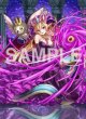 画像3:  【倉庫在庫】 パズル＆ドラゴンズTCG スターターデッキ 第4弾 魔王城の夜宴 (3)
