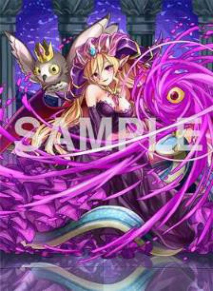 画像3:  【倉庫在庫】 パズル＆ドラゴンズTCG スターターデッキ 第4弾 魔王城の夜宴 (3)