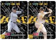 画像2:  【予約商品】  プロ野球カードゲーム DREAM ORDER 12球団ブースター 「PLAY RE:STYLE」 BOX（10パック入り） 【26年9月19日発売】    (2)