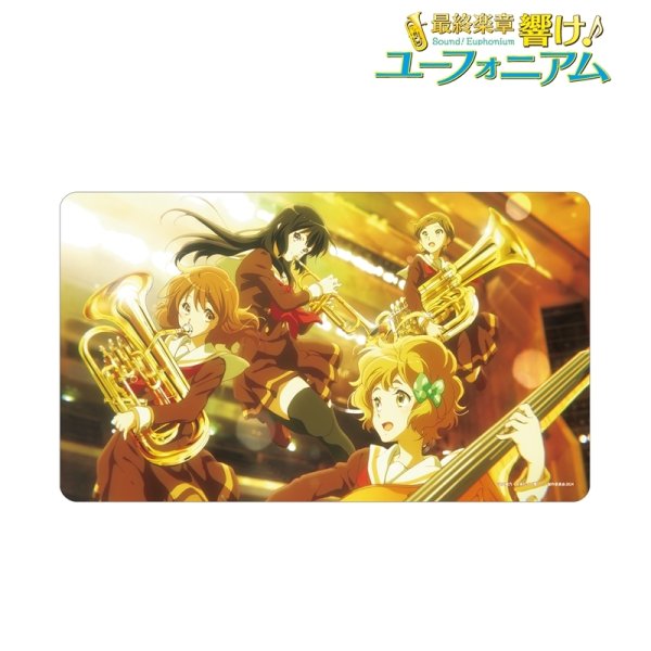 画像2:  【予約商品】  アルマビアンカ　最終楽章 響け！ユーフォニアム 前編 おんがくエンドレス マルチデスクマット 【26年10月上旬発売】 (2)
