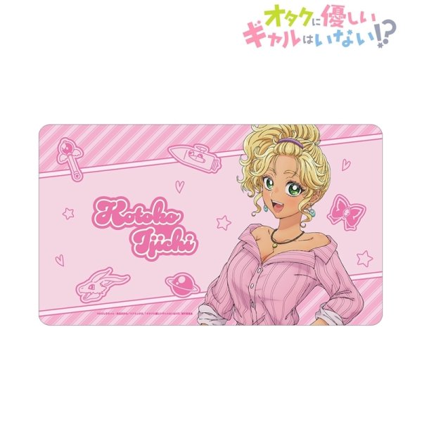 画像2:  【予約商品】  アルマビアンカ　アニメ「オタクに優しいギャルはいない!?」 伊地知 琴子 マルチデスクマット ver.B 【26年10月上旬発売】 (2)