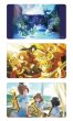 画像4:  【予約商品】  アルマビアンカ　最終楽章 響け！ユーフォニアム 前編 おもいでミュージック マルチデスクマット 【26年10月上旬発売】 (4)