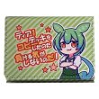 画像1:  【予約商品】  デッキケースサイドイン ずんだもん L-2 コピーしたのだ 【26年9月上旬発売】 (1)