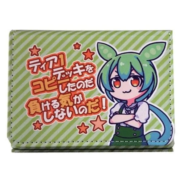 画像1:  【予約商品】  デッキケースサイドイン ずんだもん L-2 コピーしたのだ 【26年9月上旬発売】 (1)