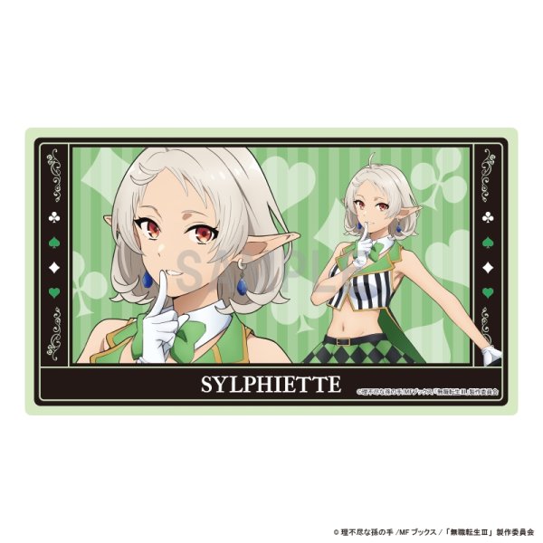 画像1:  【予約商品】  シーワン　無職転生III 〜異世界行ったら本気だす〜 ラバーマット シルフィエット マジシャンver 【26年9月発売】 (1)